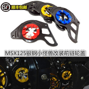 銀鋼摩托車配件 品質與專業的完美融合