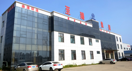 綠色科技，守護(hù)未來——XX公司環(huán)保設(shè)備及配件簡介